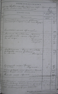  1  1  126  16.JPG, 1844439 