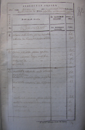  1  1  59  80.jpg, 2298329 