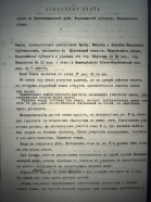  : IMG_9933.JPEG