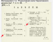  : IMG_3709.jpeg