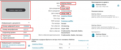 Monosnap Mathias Kleiser, _,   1.png, 158308 