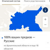 100 .jpg, 128080 