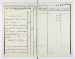  : _19_113_1555_0081      1856.JPEG