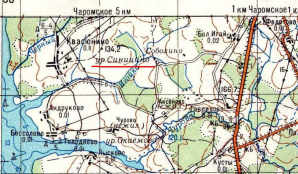  : O37-030     83-87.jpg
