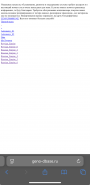  : IMG_5621.jpeg