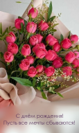  : createpics_ru_10317.jpg