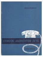  :  _1969.jpg