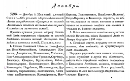  : 1832.jpg