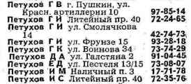  :   (643).png