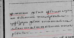  :  1795..jpg