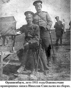  : 19110000 c_thumb.jpg