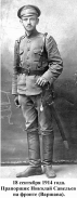  : 19140918_thumb.jpg