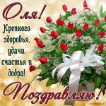 ������������� ����: �����01.jpg