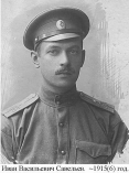  : 19150505 Polsha_thumb.jpg