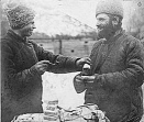  : 19160303 Tabachek_thumb.jpg
