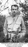  : 19160429b_thumb.jpg