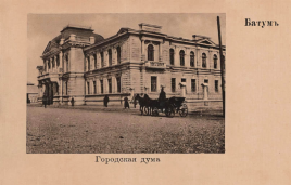  : 04238_batumi_city_parliament-1.jpg