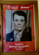  : 20250505_160202.jpg