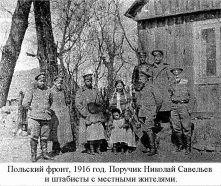  : 19160505 a_thumb.jpg