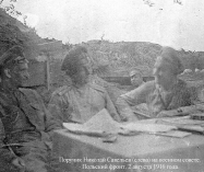  : 19160802_thumb.jpg
