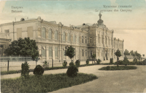  : Batumi_(102).jpg