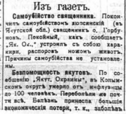  :   1914  .jpg