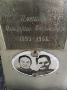  : IMG-20250503-WA0003.jpg
