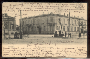  : Batumi_(357).jpg