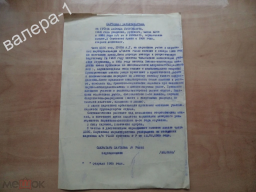   (.webp, 136142 )