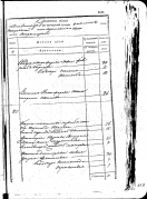 M   (9 )    (5).png, 391873 