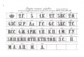 38.jpg, 632491 