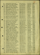 filterimage2.jpg, 1721503 