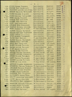 filterimage3.jpg, 1727609 