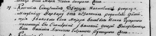  : 1806.JPG
