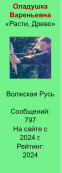  : IMG_3231.jpeg