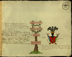  : 1837  .jpg