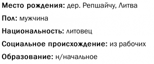  : IMG_7449.jpeg