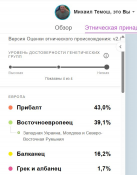  : Clipboard_05-12-2025_01.jpg