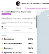  : Clipboard_05-12-2025_02.jpg