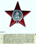  WhatsApp 2025-05-09  19.41.55_265cc4c0.jpg, 148419 