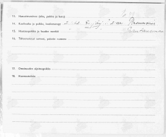 memorial-chelovek_plen91671980_p1168.jpg, 108689 