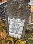 Photo 2.jpg, 747597 