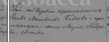  :   2025-05-13 195751.jpg