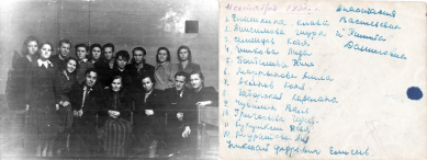  : 1952.10.11.        .jpg