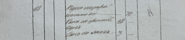 188 .JPG, 371430 