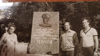  : IMG-20250513-WA0013.jpg