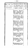  : 1878 . .jpg
