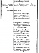 : 1878  .jpg