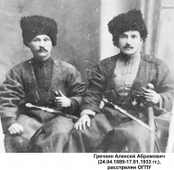  :    1889 1933.jpg