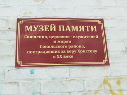  : 20241126_141916.jpg